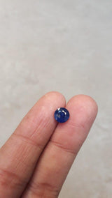 Blue Sapphire - 1.65ct