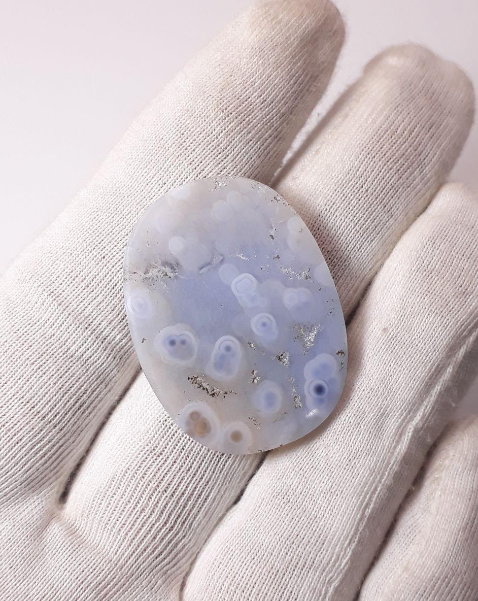 Dendritic Agate - 34.9ct