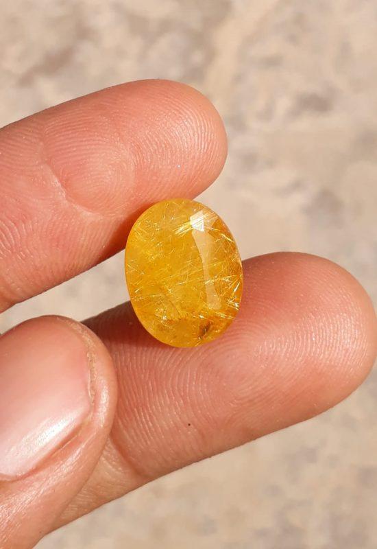 Golden Rutile Quartz - 8.3ct