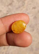 Golden Rutile Quartz - 8.3ct