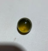 Vesuvianite ( Idocrase ) - 8.3ct