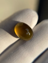 Vesuvianite ( Idocrase ) - 9.9ct