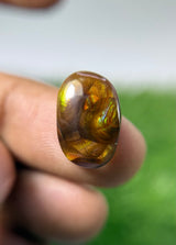 Mexican Fire Agate - 8.8ct