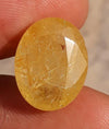 Golden Rutile Quartz - 10.9ct