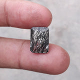 Black Rutile Quartz - 7.1ct