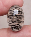 Black Rutile Quartz - 20ct