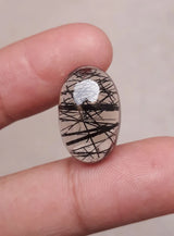Black Rutile Quartz - 15.3ct
