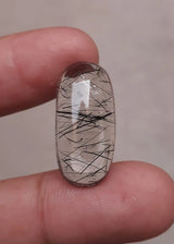 Black Rutile Quartz - 16.6ct