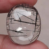 Black Rutile Quartz - 28ct