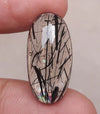 Black Rutile Quartz - 20ct