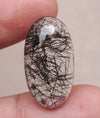 Black Rutile Quartz - 15.9ct