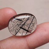 Black Rutile Quartz - 19.4ct