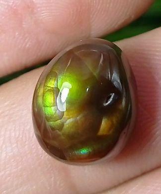 Mexican Fire Agate - 11ct