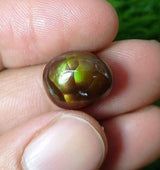 Mexican Fire Agate - 11ct