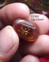Mexican Fire Agate - 17.5ct
