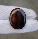 Rare Agate Cabochon - Allah Written Naturally 30.3ct