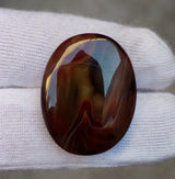 Rare Agate Cabochon - Allah Written Naturally 30.3ct