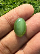 Nephrite Jade Cat’s Eye - 9.1ct