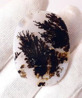 Dendritic Agate - 34.9ct