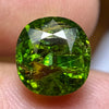 Green Tourmaline 4.5 ct