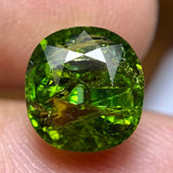 Green Tourmaline 4.5 ct