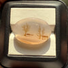Dendritic Agate - 23.6ct