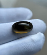Vesuvianite ( Idocrase ) - 18.8ct