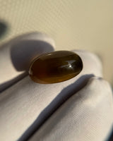Vesuvianite ( Idocrase ) - 18.8ct