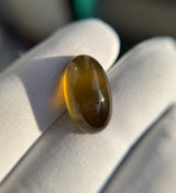 Vesuvianite ( Idocrase ) - 18.8ct