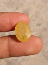 Golden Rutile Quartz - 10.9ct