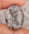 Black Rutile Quartz - 15ct