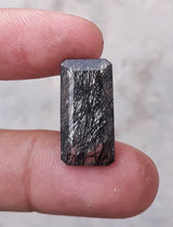 Black Rutile Quartz - 14.8ct