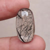 Black Rutile Quartz - 21ct