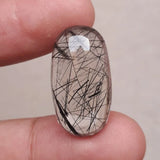 Black Rutile Quartz - 21ct