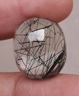 Black Rutile Quartz - 23ct
