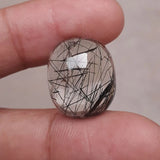 Black Rutile Quartz - 23ct