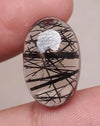 Black Rutile Quartz - 15.3ct