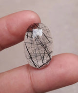 Black Rutile Quartz - 16.8ct