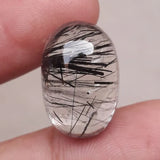 Black Rutile Quartz - 23ct
