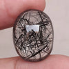 Black Rutile Quartz - 30ct