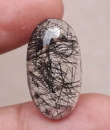 Black Rutile Quartz - 15.9ct