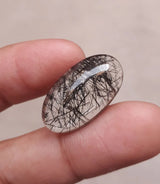 Black Rutile Quartz - 15.9ct