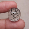 Black Rutile Quartz - 24ct