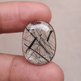 Black Rutile Quartz - 19.4ct