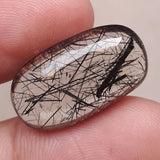 Black Rutile Quartz - 17.2ct