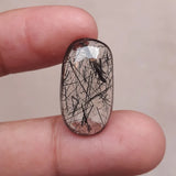 Black Rutile Quartz - 17.2ct