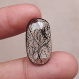 Black Rutile Quartz - 17.2ct